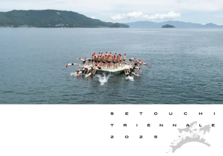 Setouchi Triennale 2025 - Spring, Summer, and Fall Sessions