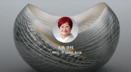 yukie-osumi