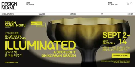 Design Miami. In Situ | Seoul 2025: The Intersection of International Reevaluation of Korean Design and Urban Cultural Strategy