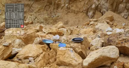 【Fukushima Traditional Ceramics】What is Aizu Hongo-yaki? Complete Guide to History, Techniques, Major Kilns, and Appreciation Points