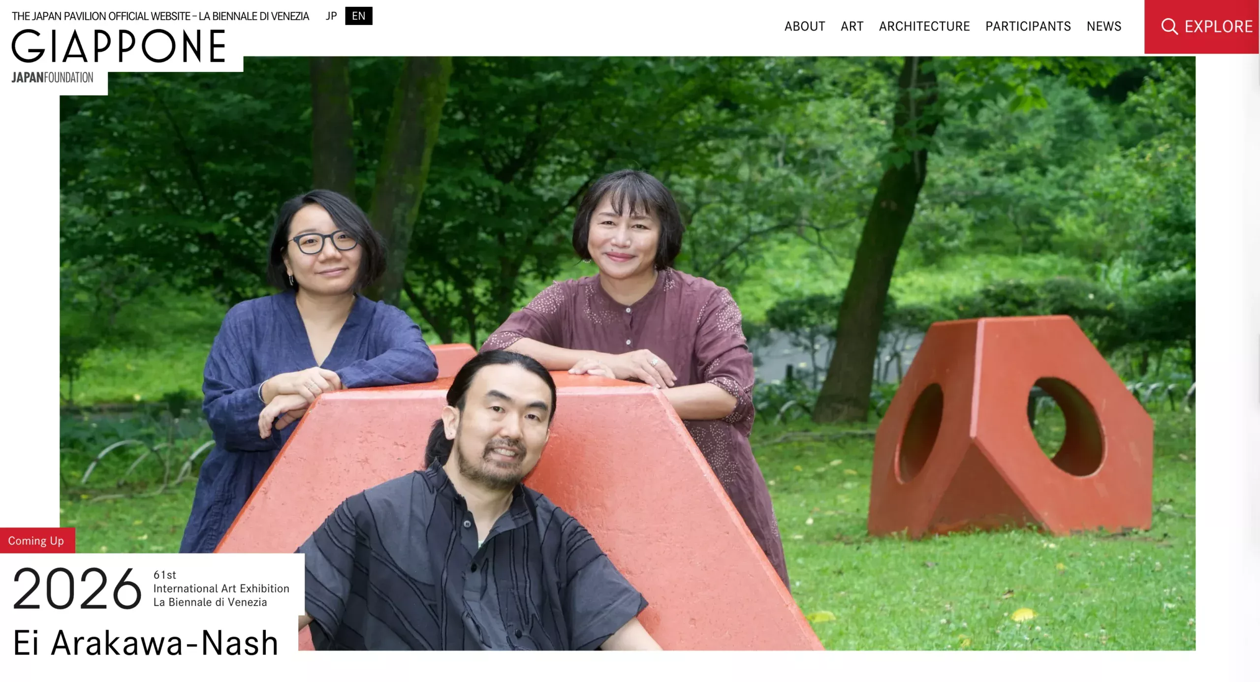 Venice Biennale 2026 Japan Pavilion — Reading Ei Arakawa-Nash Through a Craft Lens