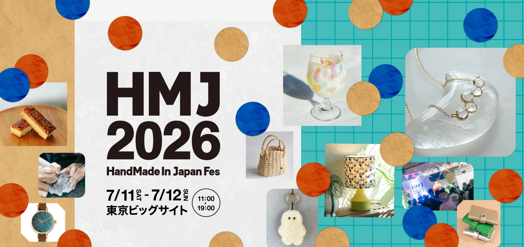 HandMade In Japan Fes' 2026: Tokyo Craft Fair Guide