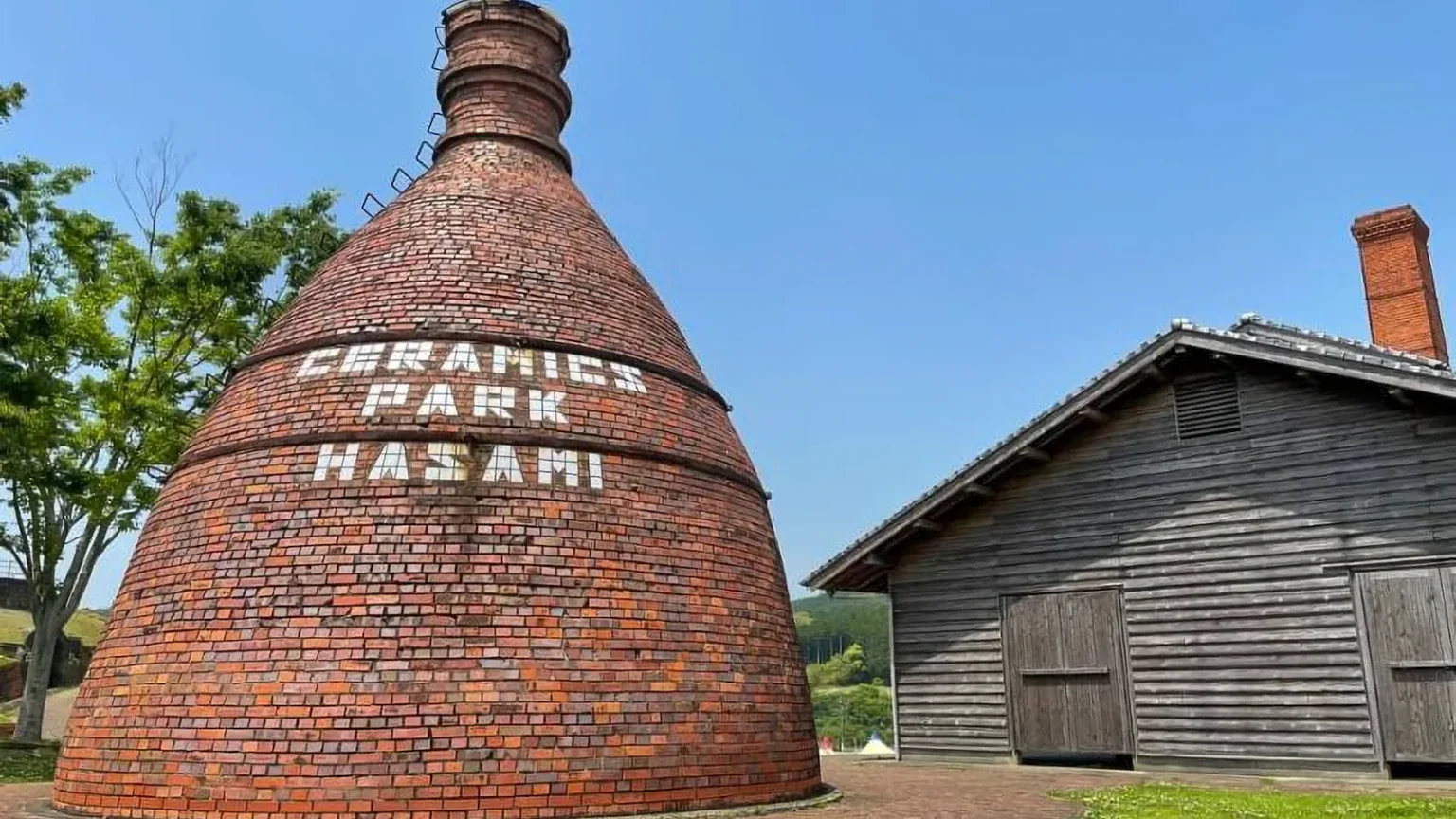 Hasami Yakimono Park