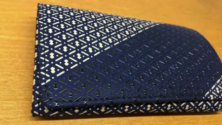 Koshu Inden (Japanese Lacquered Deerskin Crafts)