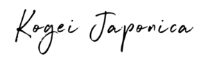 Kogei Japonica 工芸ジャポニカ