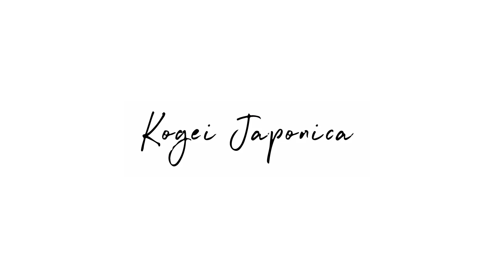 Kogei Japonica 工芸ジャポニカ