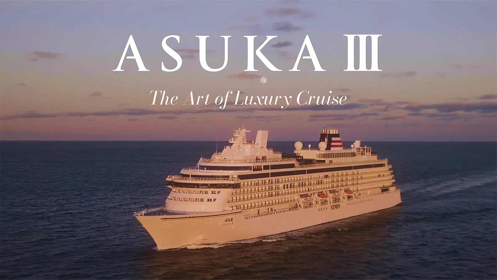 Luxury Cruise Ship Asuka III: A Floating Museum and Art Experience at Sea