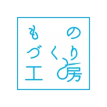 Monozukuri Kobo