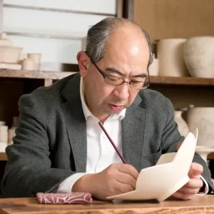 十四代 今泉 今右衛門